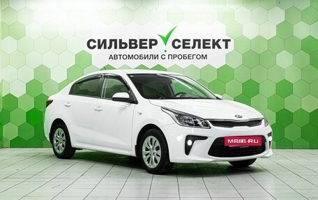 KIA Rio IV, 2017 год, 1 349 000 рублей, 5 фотография