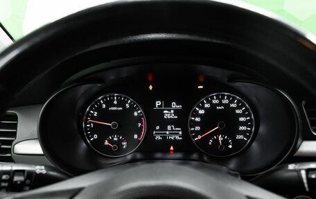 KIA Rio IV, 2017 год, 1 349 000 рублей, 17 фотография