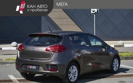 KIA cee'd III, 2015 год, 1 450 000 рублей, 2 фотография