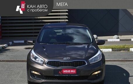 KIA cee'd III, 2015 год, 1 450 000 рублей, 3 фотография