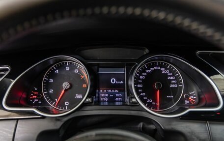 Audi A5, 2016 год, 2 498 000 рублей, 9 фотография