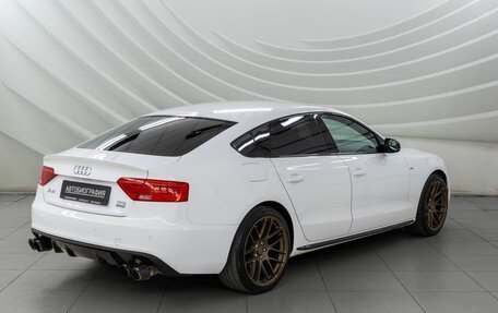 Audi A5, 2016 год, 2 498 000 рублей, 7 фотография