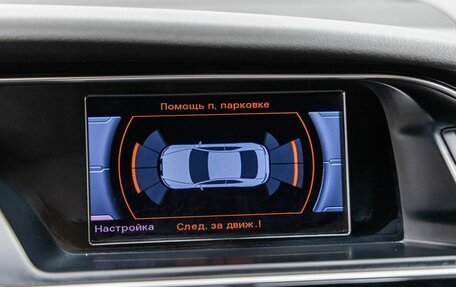 Audi A5, 2016 год, 2 498 000 рублей, 17 фотография