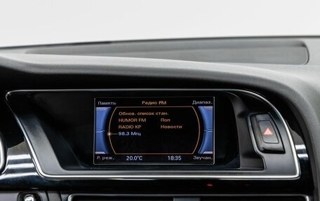 Audi A5, 2016 год, 2 498 000 рублей, 16 фотография