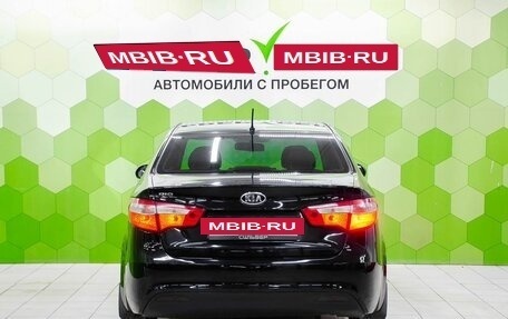 KIA Rio III рестайлинг, 2011 год, 670 000 рублей, 4 фотография