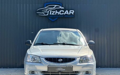 Hyundai Accent II, 2008 год, 299 000 рублей, 6 фотография