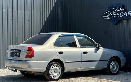 Hyundai Accent II, 2008 год, 299 000 рублей, 8 фотография