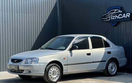 Hyundai Accent II, 2008 год, 299 000 рублей, 5 фотография