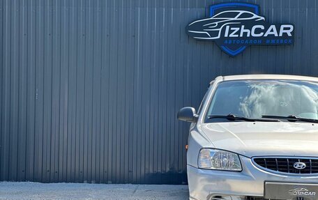 Hyundai Accent II, 2008 год, 299 000 рублей, 7 фотография