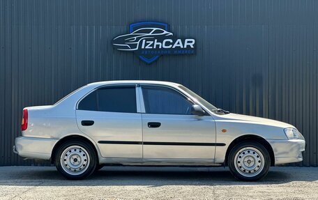 Hyundai Accent II, 2008 год, 299 000 рублей, 2 фотография