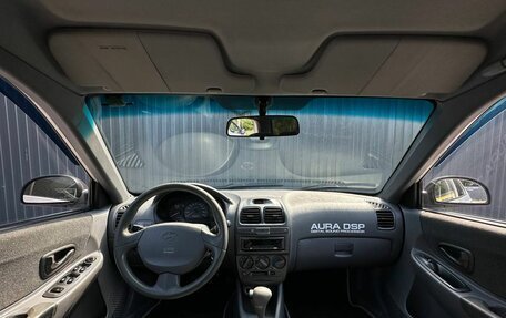 Hyundai Accent II, 2008 год, 299 000 рублей, 14 фотография