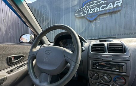 Hyundai Accent II, 2008 год, 299 000 рублей, 15 фотография