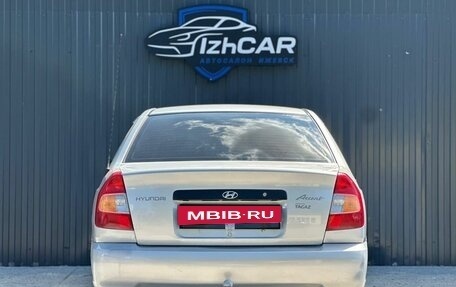 Hyundai Accent II, 2008 год, 299 000 рублей, 9 фотография