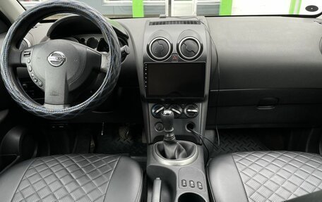 Nissan Qashqai, 2008 год, 580 000 рублей, 9 фотография