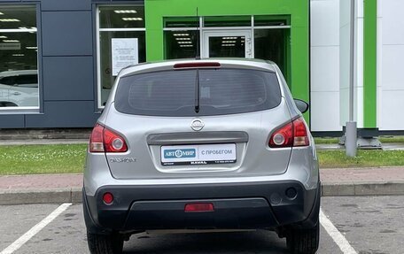 Nissan Qashqai, 2008 год, 580 000 рублей, 6 фотография