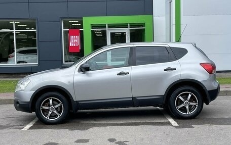 Nissan Qashqai, 2008 год, 580 000 рублей, 8 фотография