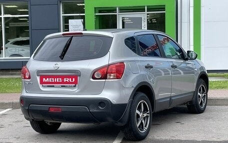 Nissan Qashqai, 2008 год, 580 000 рублей, 5 фотография