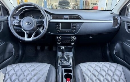 KIA Rio IV, 2017 год, 1 100 000 рублей, 10 фотография
