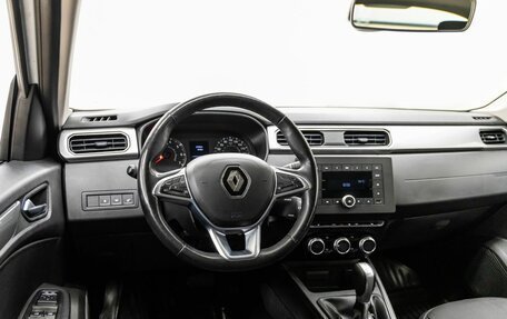Renault Arkana I, 2021 год, 1 348 000 рублей, 14 фотография