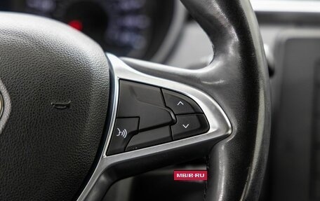 Renault Arkana I, 2021 год, 1 348 000 рублей, 19 фотография