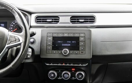 Renault Arkana I, 2021 год, 1 348 000 рублей, 23 фотография
