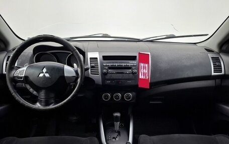 Mitsubishi Outlander III рестайлинг 3, 2008 год, 850 000 рублей, 12 фотография