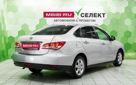 Nissan Almera, 2014 год, 620 000 рублей, 2 фотография