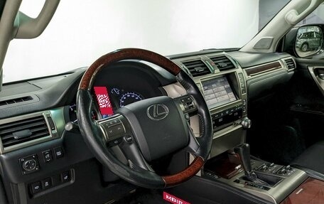 Lexus GX II, 2011 год, 2 400 000 рублей, 13 фотография