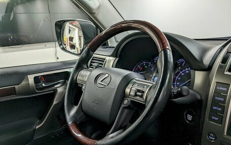 Lexus GX II, 2011 год, 2 400 000 рублей, 26 фотография