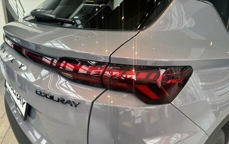 Geely Coolray I, 2026 год, 2 894 990 рублей, 8 фотография