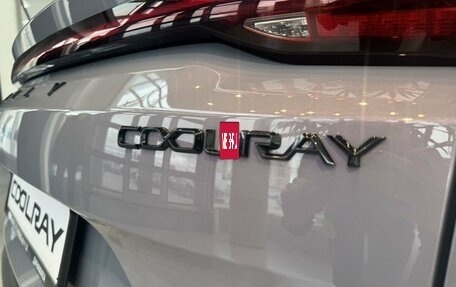 Geely Coolray I, 2026 год, 2 894 990 рублей, 9 фотография