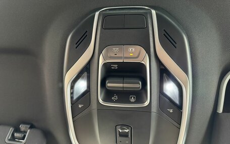 Geely Coolray I, 2026 год, 2 894 990 рублей, 20 фотография