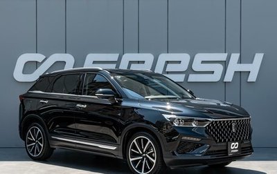 FAW Bestune T77, 2023 год, 1 790 000 рублей, 1 фотография