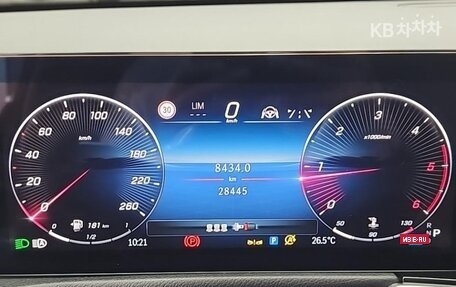 Mercedes-Benz GLB, 2024 год, 3 126 000 рублей, 9 фотография