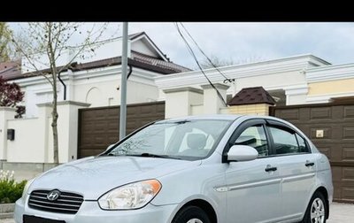 Hyundai Accent III, 2008 год, 700 000 рублей, 1 фотография