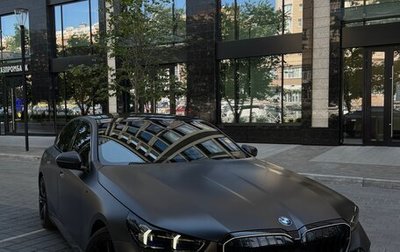 BMW 5 серия, 2024 год, 7 950 000 рублей, 1 фотография