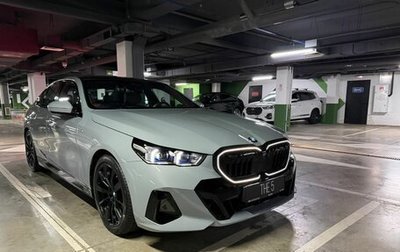 BMW 5 серия, 2024 год, 8 500 000 рублей, 1 фотография