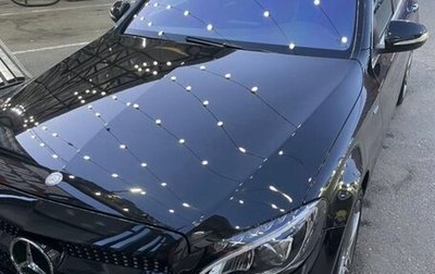 Mercedes-Benz C-Класс, 2014 год, 1 880 000 рублей, 1 фотография