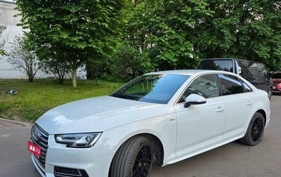 Audi A4, 2018 год, 2 990 000 рублей, 1 фотография