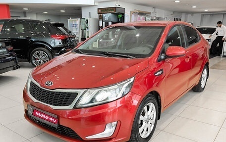 KIA Rio III рестайлинг, 2014 год, 770 000 рублей, 1 фотография