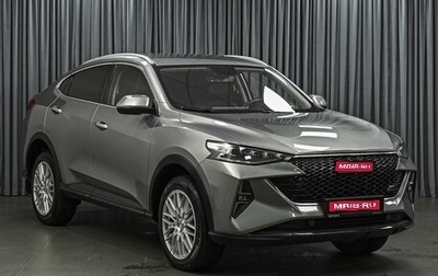 Haval F7x I, 2023 год, 2 098 000 рублей, 1 фотография