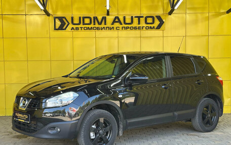 Nissan Qashqai, 2010 год, 999 000 рублей, 1 фотография