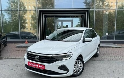 Volkswagen Polo VI (EU Market), 2022 год, 1 299 000 рублей, 1 фотография