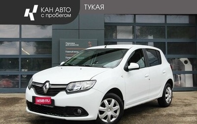 Renault Sandero II рестайлинг, 2015 год, 777 777 рублей, 1 фотография