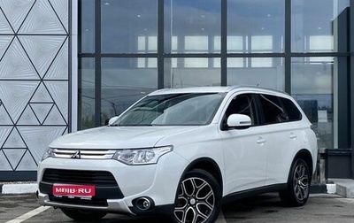 Mitsubishi Outlander III рестайлинг 3, 2014 год, 1 789 000 рублей, 1 фотография