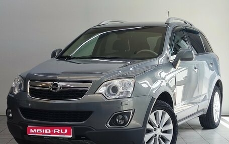 Opel Antara I, 2014 год, 1 270 000 рублей, 1 фотография