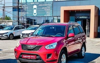 Chery Tiggo (T11), 2014 год, 549 885 рублей, 1 фотография