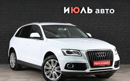Audi Q5, 2013 год, 2 050 000 рублей, 3 фотография