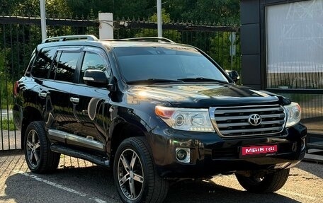 Toyota Land Cruiser 200, 2008 год, 2 049 000 рублей, 1 фотография