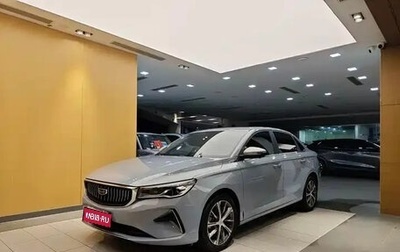 Geely Emgrand, 2023 год, 1 080 300 рублей, 1 фотография